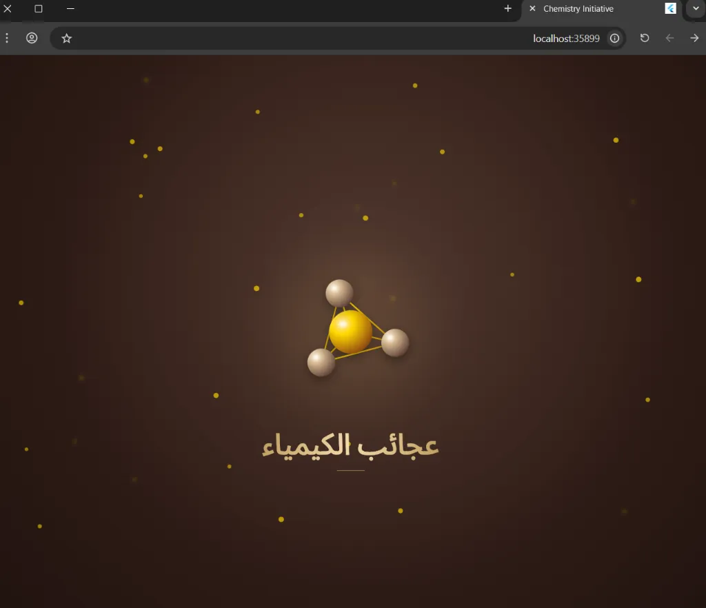 Wonders of Chemistry 1