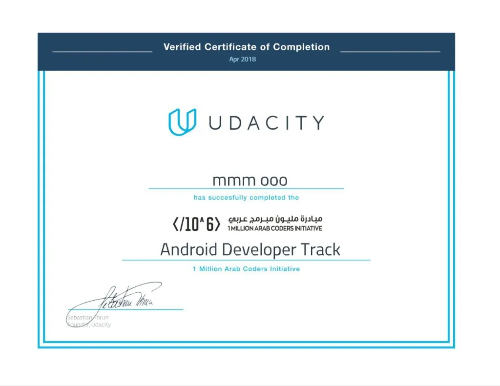 MAC Certificate 2